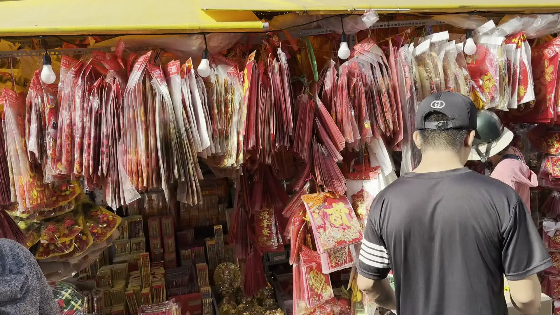 Mừng（祝う、テトの飾り付けに見られる祝いの言葉）