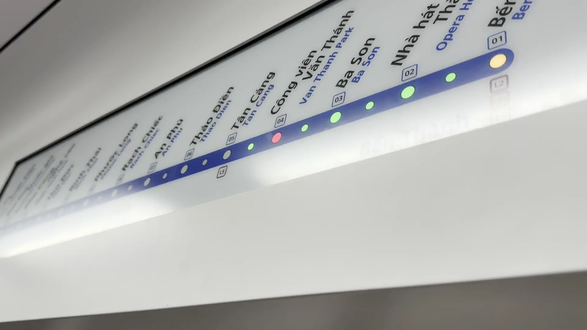 Tuyến Metro số 1 Bến Thành - Suối Tiên (Bản đồ tuyến) (ホーチミンメトロ1号線 ベンタイン-スオイティエン線（路線図）