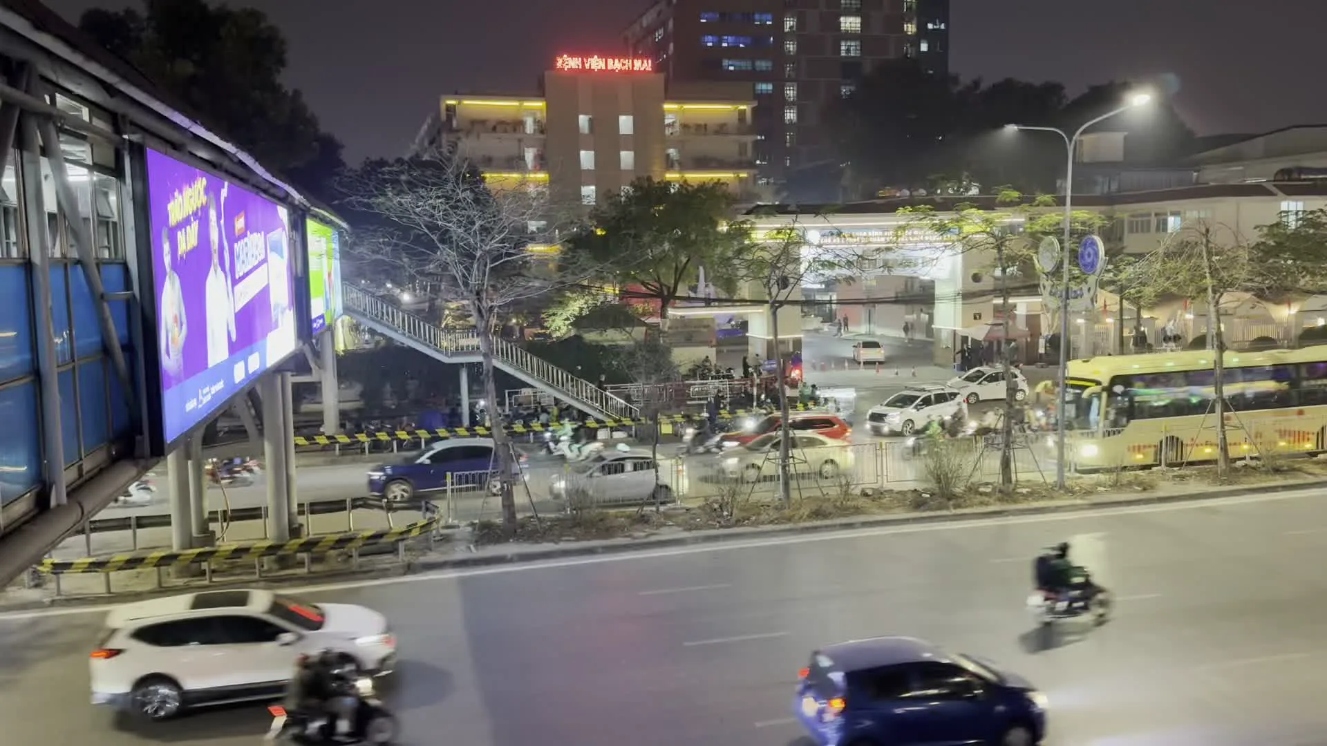 BỆNH VIỆN BẠCH MAI（バックマイ病院）