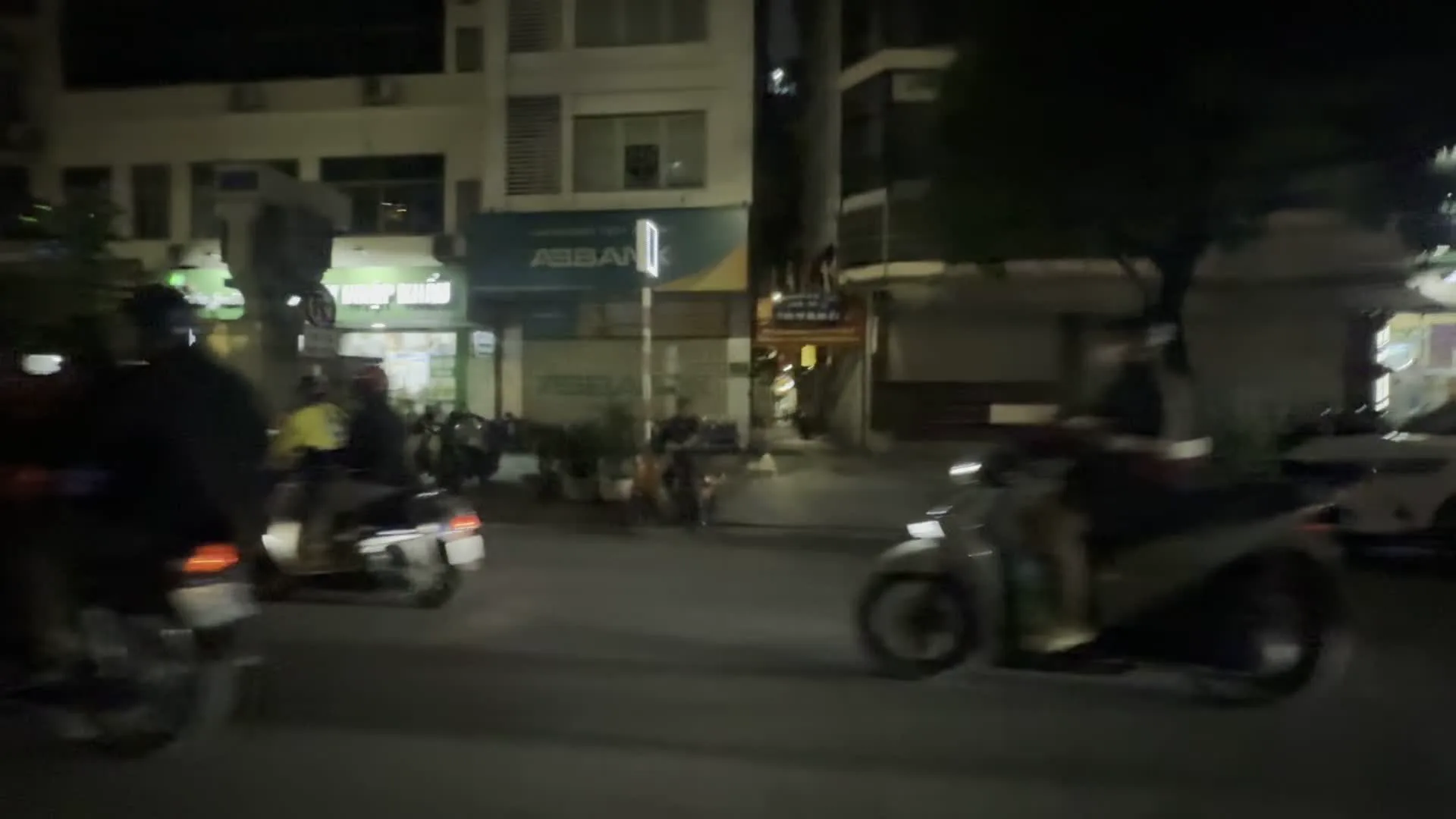 ABBANK（アンビン商業銀行）