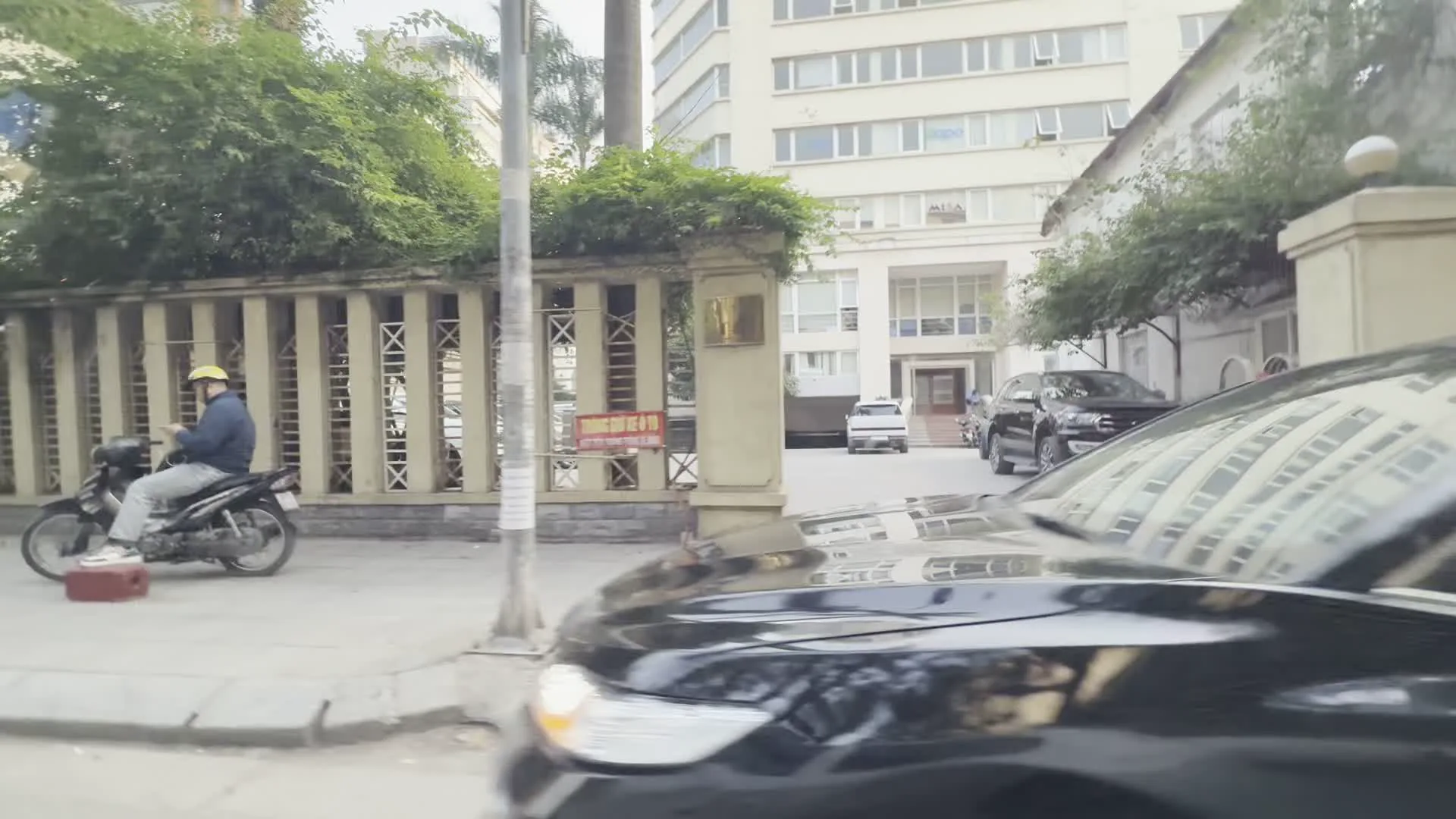 Học viện Chính trị Quốc gia Hồ Chí Minh（ホー・チ・ミン国家政治学院）