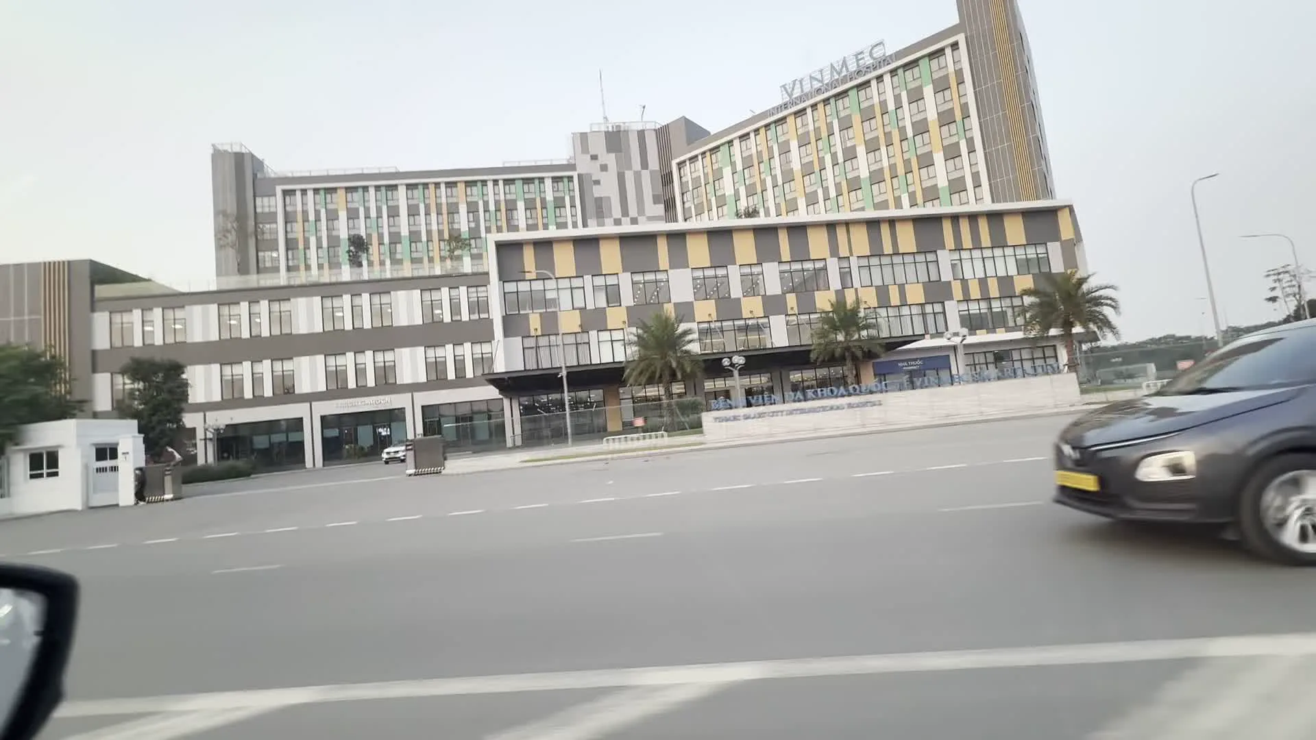 Bệnh viện Đa khoa Quốc tế Vinmec Times City（ビンメック・タイムズシティ国際総合病院）