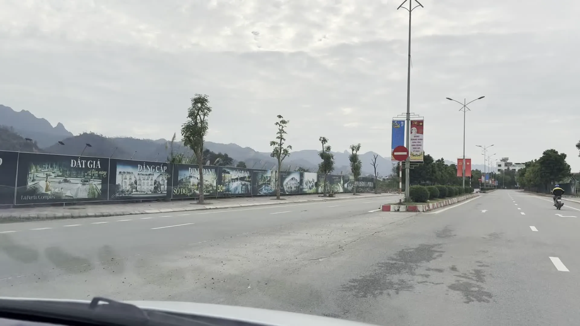 Đ. PHỐ 2 (CỤM TRƯỜNG SƠN) (第2通り（チュオンソン地区）