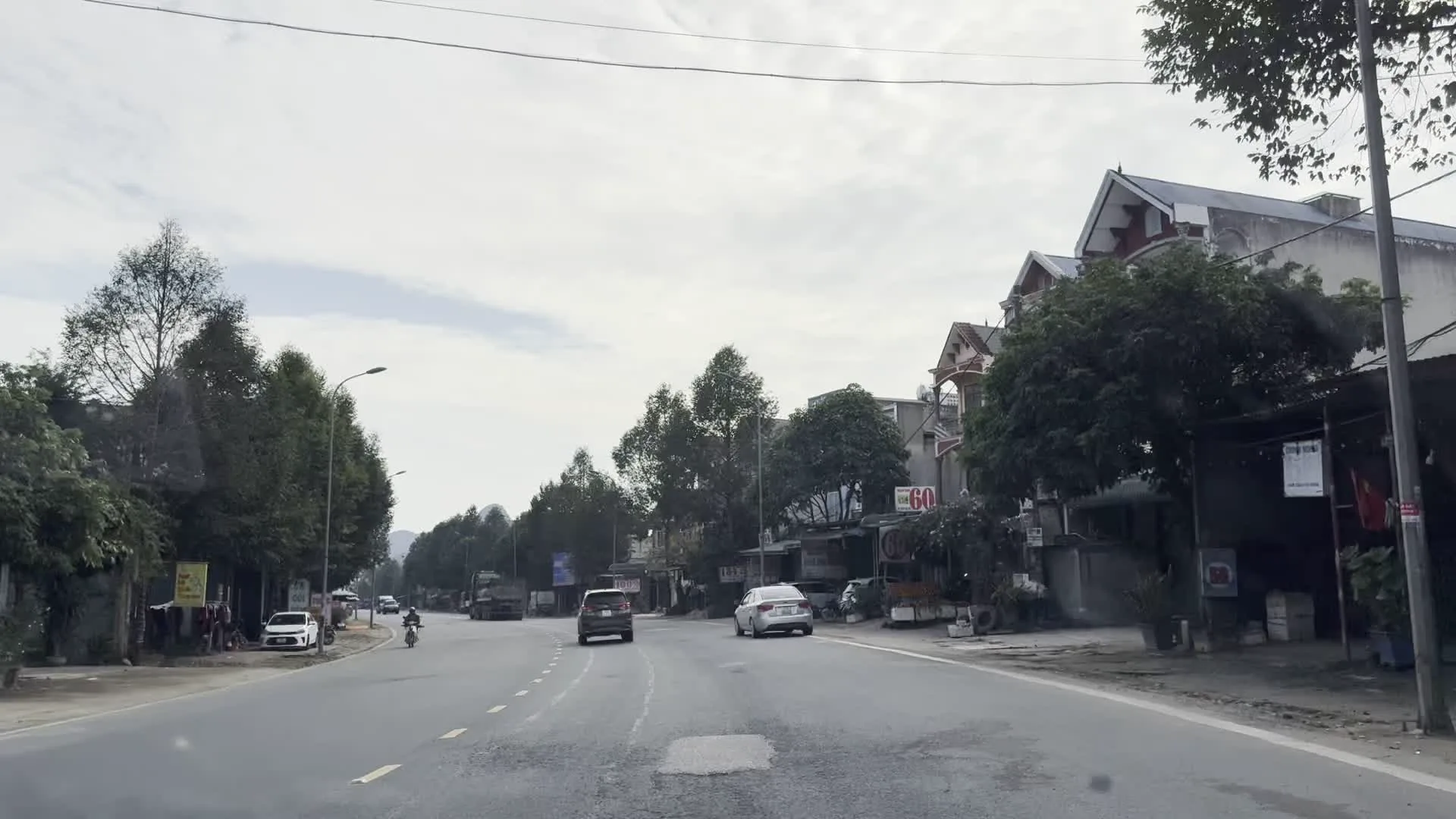 Công viên Di sản các nhà khoa học Việt Nam（ベトナム科学者遺産公園）