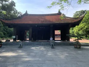 Quang Đức Điện (光徳殿)