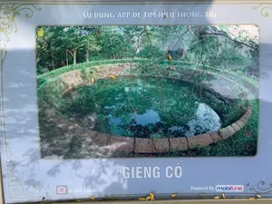 SỬ DỤNG APP ĐỂ TÌM HIỂU THÔNG TIN（アプリを使用して情報を調べる）。GIẾNG CỔ（古井戸）。Di tích Lam Kinh（ラムキン遺跡）。Powered by mobifone（mobifone提供）