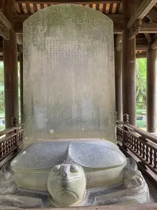 ラムキン遺跡内の風景