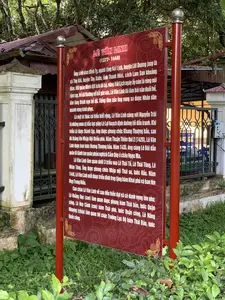 （タインホア省トゥースアン県、ラムソンから西へ約50m離れた、正殿の南側にある独立した敷地内に建てられた黎利（レ・ロイ）