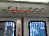 202407_Hanoi/20240706-135503-0.JPG 880KB