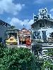 202407_Hanoi/20240706-144509-0.JPG 1831KB