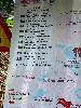 202407_Sontay/20240705-112823-0.JPG 1434KB