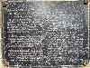 202407_Sontay/20240705-113855-0.JPG 3075KB