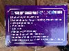 202407_Thanhhoa/20240707-152358-0.JPG 1518KB