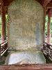 202407_Thanhhoa/20240707-155347-0.JPG 1374KB