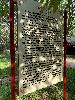 202407_Thanhhoa/20240707-161918-0.JPG 1829KB