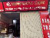 202407_Thanhhoa/20240708-145017-0.JPG 1120KB