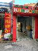 202407_Thanhhoa/20240708-150954-0.JPG 1467KB