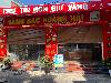 202407_Thanhhoa/20240708-151146-0.JPG 1472KB