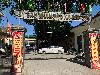 202407_Thanhhoa/20240708-151752-0.JPG 1926KB