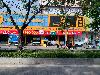 202407_Thanhhoa/20240709-075459-0.JPG 1934KB