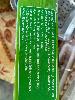 202407_Thanhhoa/20240709-085829-0.JPG 1291KB
