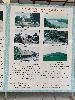 202407_Thanhhoa/20240709-091228-0.JPG 1283KB