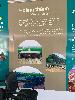202407_Thanhhoa/20240709-091928-0.JPG 893KB