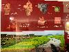 202407_Thanhhoa/20240709-092104-0.JPG 1135KB
