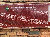 202407_Thanhhoa/20240709-093550-0.JPG 2076KB