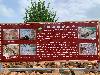 202407_Thanhhoa/20240709-093718-0.JPG 1891KB