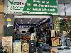 202407_Thanhhoa/20240710-083047-0.JPG 1385KB