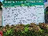 202407_Thanhhoa/20240710-085910-0.JPG 2223KB