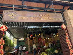 Tràng An Quán / Cùng người thân quen（チャンアン・クアン（レストラン名）