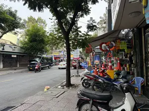 Đường Yersin (イェルシン通り)