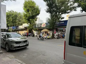 Đường Yersin (イェルシン通り)