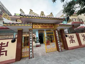 Chùa Trường Thạnh（チュア・チュオン・タイン / 長盛寺）