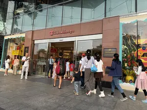 Takashimaya / Saigon Centre（高島屋 / サイゴンセンター）