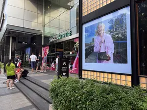 Saigon Centre（サイゴンセンター）