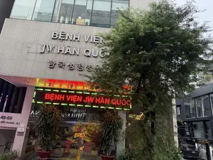 BỆNH VIỆN JW HÀN QUỐC。한국성형병원。48-50。BẾN THÀNH - Q.1。GIỮ XE MIỄN PHÍ。BỆNH VIỆN JW HÀN QUỐC。Tết 2025。NHÂN SẮC MỚI。KHỞI ĐẦU MỚI。HTX MINH LƯƠNG OCOOP。（日本語訳）。JW韓国病院。韓国整形病院。48-50。ベンタイン - 1区。駐車無料。JW韓国病院。2025年テト。新しい美しさ。新しい始まり。ミンルオン協同組合 OCOOP