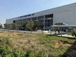 Bến xe Miền Đông Mới（新東部バスターミナル）