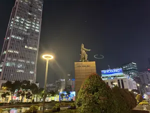 ĐỨC THÁNH。TRẦN HƯNG ĐẠO。KHẢI HOÀN LAND。（日本語訳）。聖徳。チャン・フン・ダオ。カイホアン・ランド