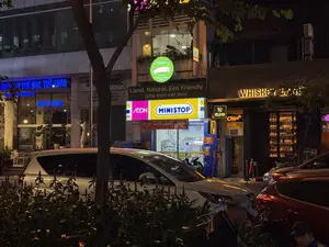 TRUNG TÂM THỂ DỤC THỂ THAO VĂN ĐẠT, Q1 TỔ CHỨC SỰ KIỆN HỘI NGHỊ HỌP MẶT AEON MINISTOP TRAO AN - TÀI - LỘC CHO TẾT DIỆU KỲ GHẾ NGỒI。（日本語訳）。1区ヴァン・ダット・スポーツセンター、イオンミニストップ会議・懇親会イベント「素晴らしいテトに安・財・禄を授与」を開催 座席