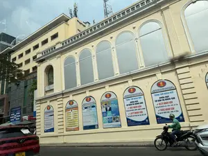 Viện Huyết học – Truyền máu Trung ương, cơ sở 2 / Trung tâm Máu quốc gia（中央血液学・輸血研究所 第2施設 / 国家血液センター）