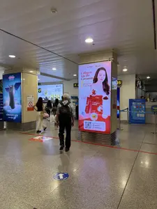 [PRIVATE] Sân bay quốc tế Tân Sơn Nhất（タンソンニャット国際空港）