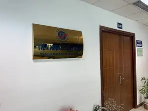 VIỆN KINH TẾ VIỆT NAM / Vietnam Institute of Economics（ベトナム経済研究所）
