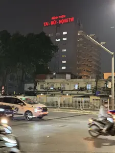 BỆNH VIỆN。TAI - MŨI - HỌNG TW。（日本語訳）。中央耳鼻咽喉科病院