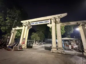 CÔNG VIÊN THỐNG NHẤT（統一公園）