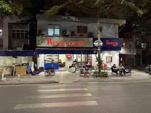 CÓ。PHỦ THÀNH。（日本語訳）。あり。府城