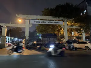 CÔNG VIÊN THỐNG NHẤT。（日本語訳）。統一公園