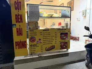 CỘT ĐÈN。HẢI PHÒNG。Zalo Pay。Nước chanh tươi 10k。Sữa đậu 10k。Sữa Ngô 15k。Trà Thái 15k。Coca 10k。Trà Olong 10k。Chanh muối 10k。C2 Trà chanh 10k。Khoáng Trắng 10k。Khoáng Muối 10k。Bánh Mì Bơ tỏi 8K。Bánh trứng ngải 15k。BÁNH TRỨNG RÁN NGẢI CỨU 15K。PATE CỘT ĐÈN ĐẶC SẢN HẢI PHÒNG。Bánh Mì。Trứng Tráng。Nem Nướng。Nóng Giòn。Đặc Biệt。PATE。PATE 500GR 100K。PATE 300GR 65K。ĐỒ UỐNG。SỮA ĐẬU NÀNH 10K。TRÀ THÁI 15K。SỮA NGÔ 15K。TRÀ ĐÁ 3K。BÁNH MÌ。BÁNH MÌ QUE 5K。BÁNH MÌ PATE 15K。BÁNH MÌ PATE TRỨNG 20K。BÁNH MÌ PATE CHẢ 25K。BÁNH MÌ PATE XÁ XÍU 25K。BÁNH MÌ THẬP CẨM 30K。BÁNH MÌ ĐẶC BIỆT 35K。BÁNH MÌ CHẢO。SUẤT THƯỜNG 30K。SUẤT ĐẶC BIỆT 45K。（日本語訳）。コットデン。ハイフォン。Zalo Pay。生レモンジュース 10k。豆乳 10k。コーンミルク 15k。タイティー 15k。コーラ 10k。ウーロン茶 10k。塩レモン 10k。C2 レモンティー 10k。ミネラルウォーター（プレーン） 10k。ミネラルウォーター（塩入り） 10k。ガーリックバターパン 8K。よもぎ卵焼き 15k。よもぎ入り卵焼き 15K。コットデンパテ ハイフォン名物。バインミー。卵焼き。焼きネム。熱々サクサク。スペシャル。パテ。パテ 500GR 100K。パテ 300GR 65K。ドリンク。豆乳 10K。タイティー 15K。コーンミルク 15K。アイスティー 3K。バインミー。スティックバインミー 5K。パテバインミー 15K。パテと卵のバインミー 20K。パテとチャーのバインミー 25K。パテとチャーシューのバインミー 25K。ミックスバインミー 30K。スペシャルバインミー 35K。鉄板バインミー。並セット 30K。スペシャルセット 45K